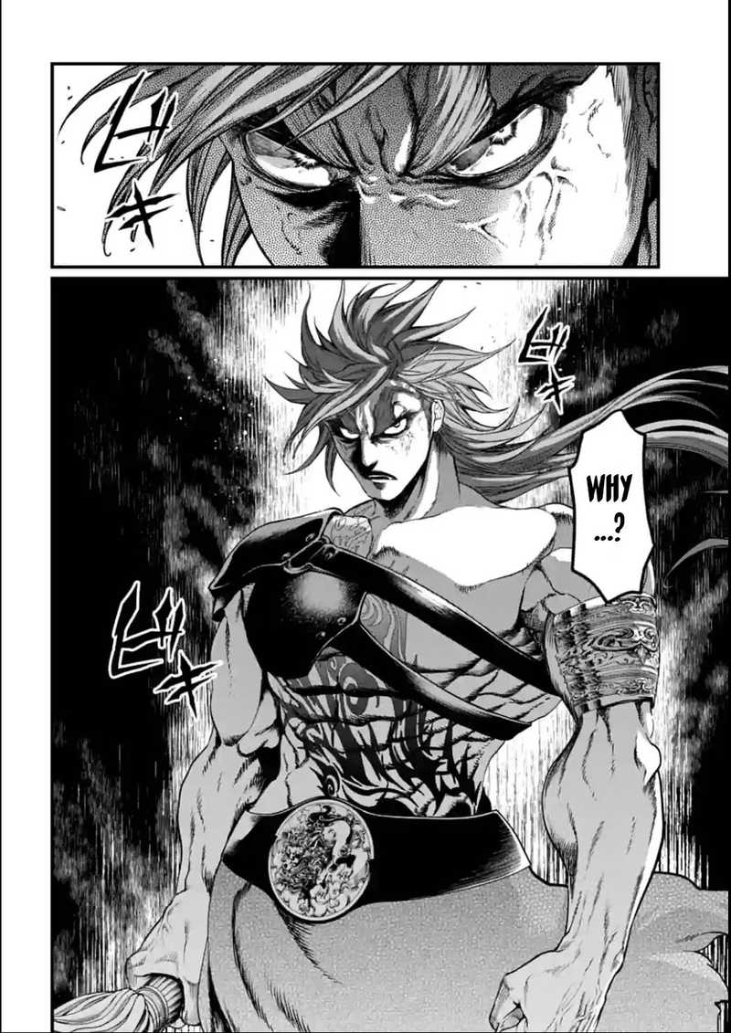 Record Of Ragnarok Chapter 21 page 5