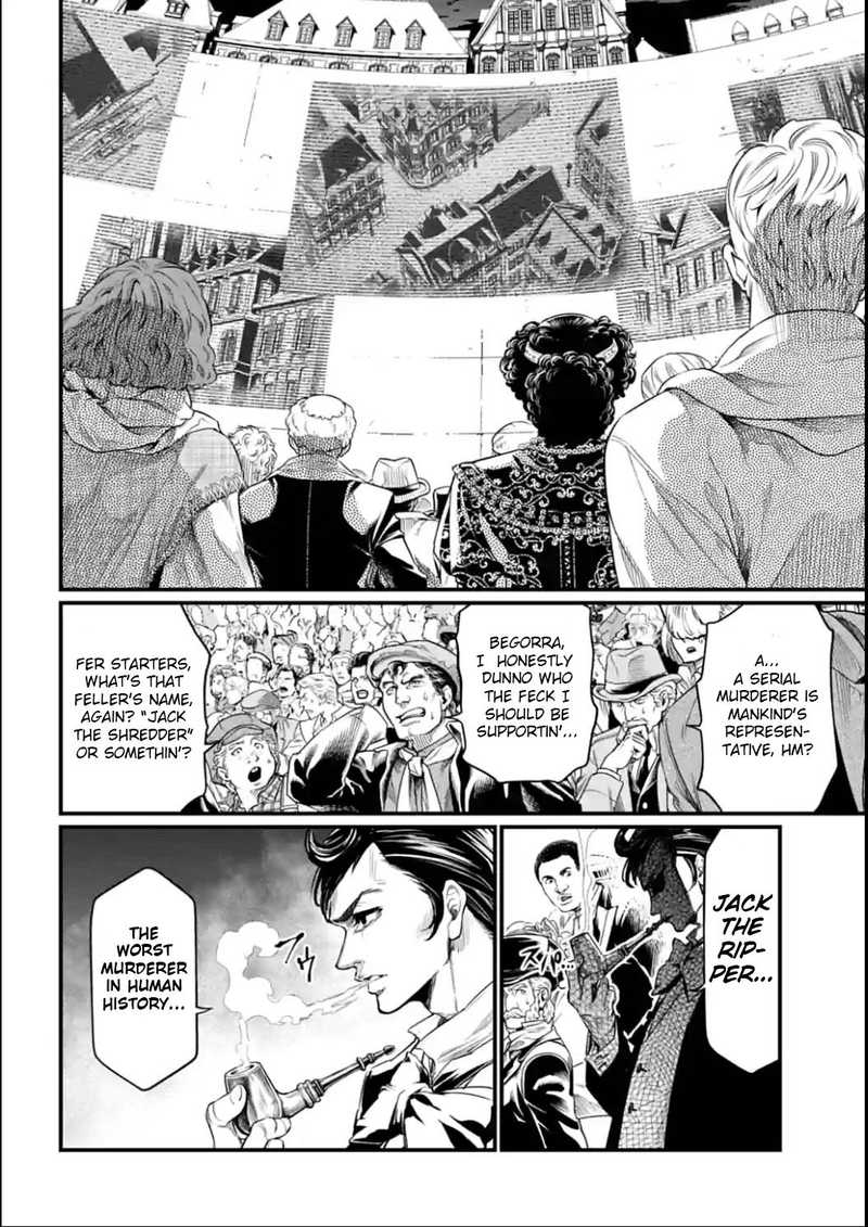 Record Of Ragnarok Chapter 21 page 7