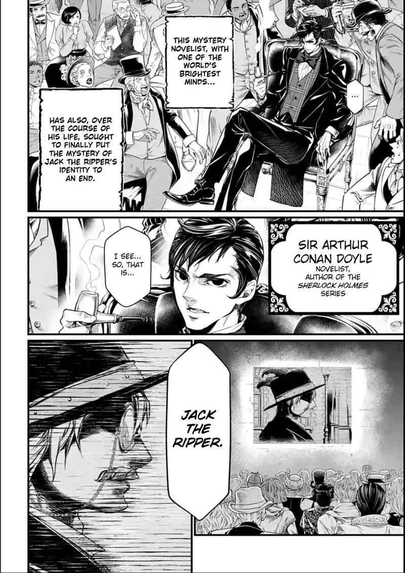 Record Of Ragnarok Chapter 21 page 9