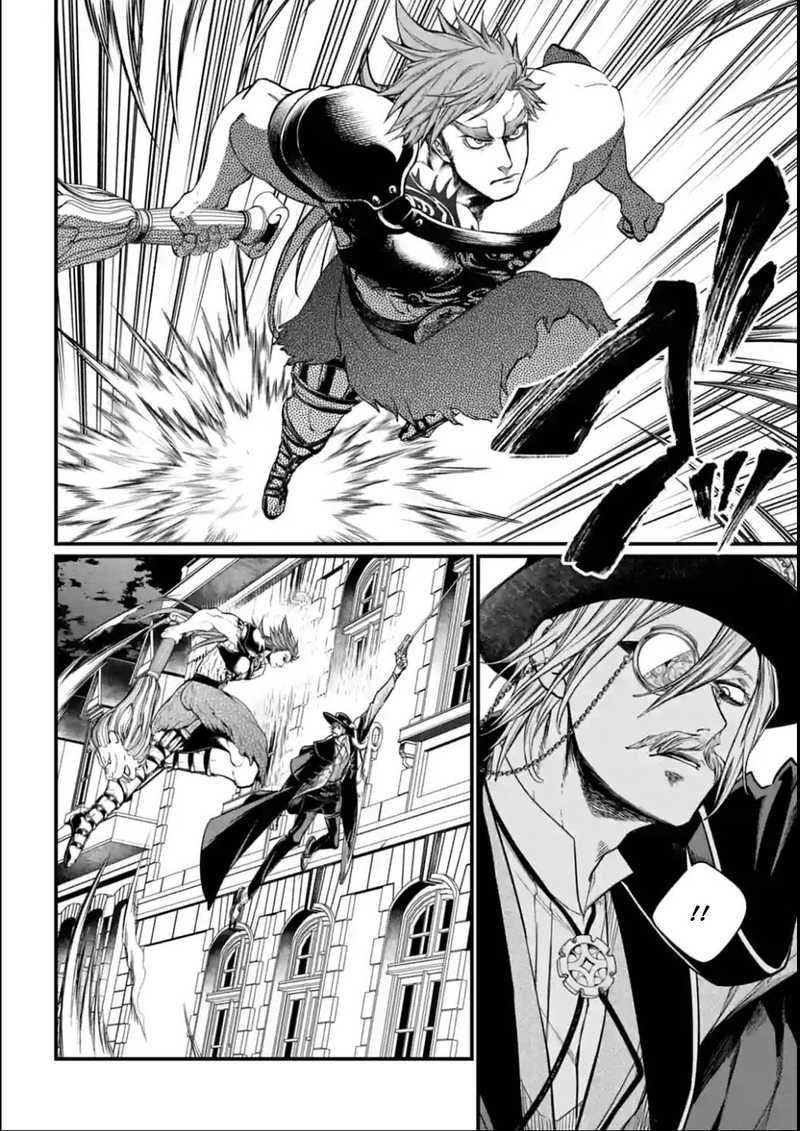 Record Of Ragnarok Chapter 21 page 31