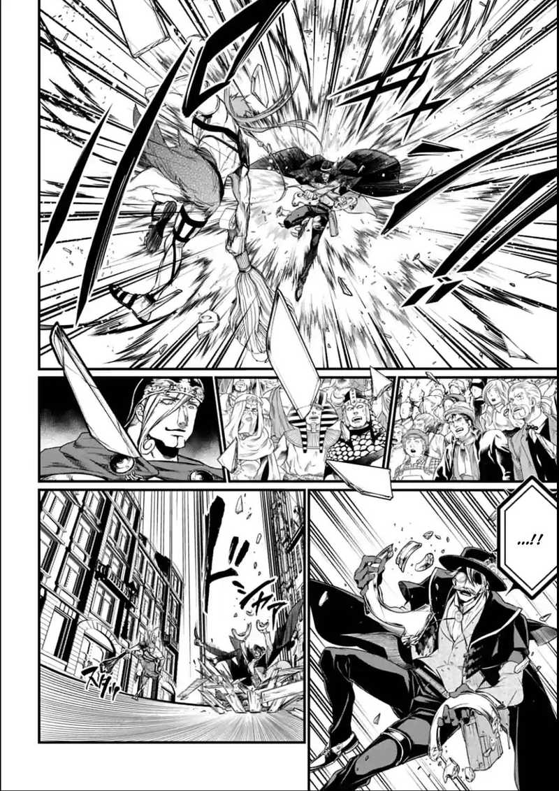 Record Of Ragnarok Chapter 21 page 33