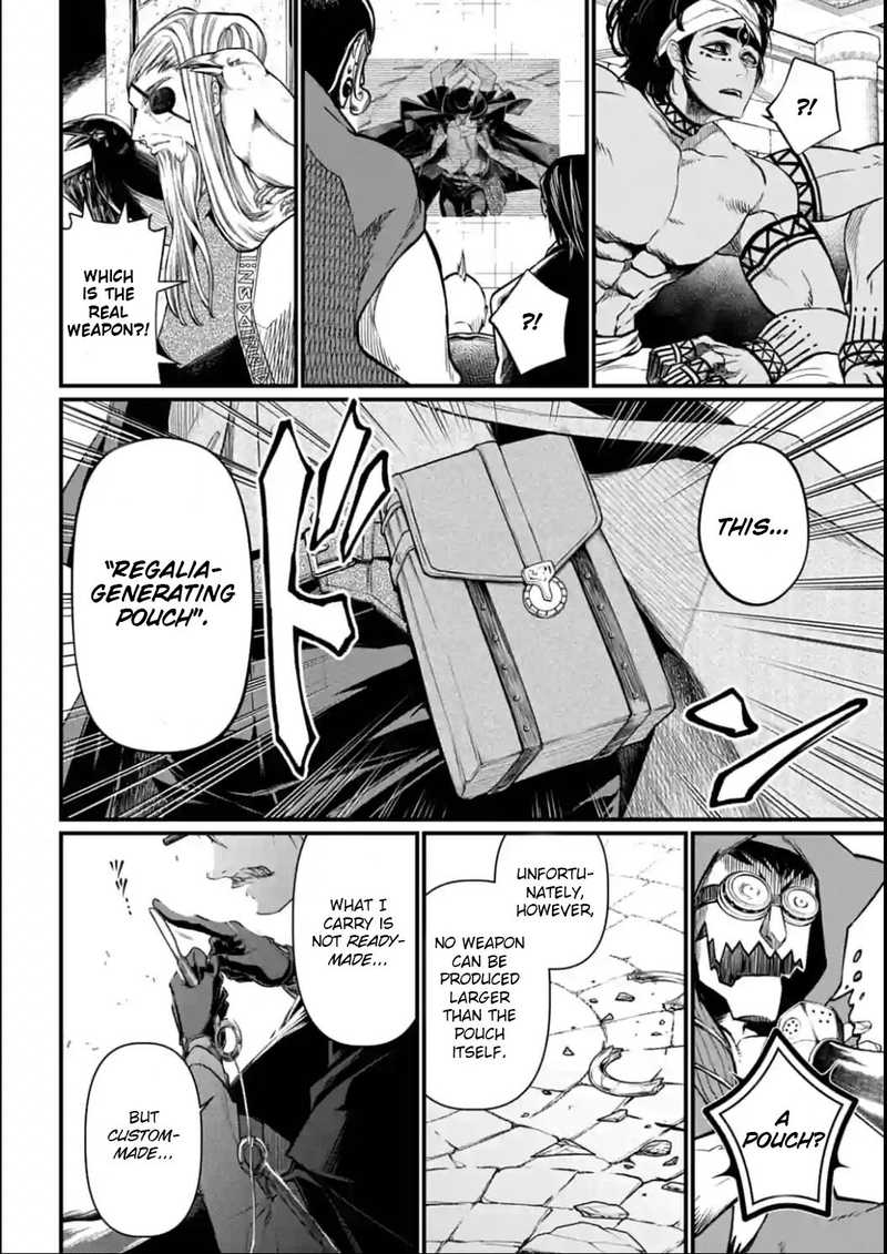 Record Of Ragnarok Chapter 21 page 43