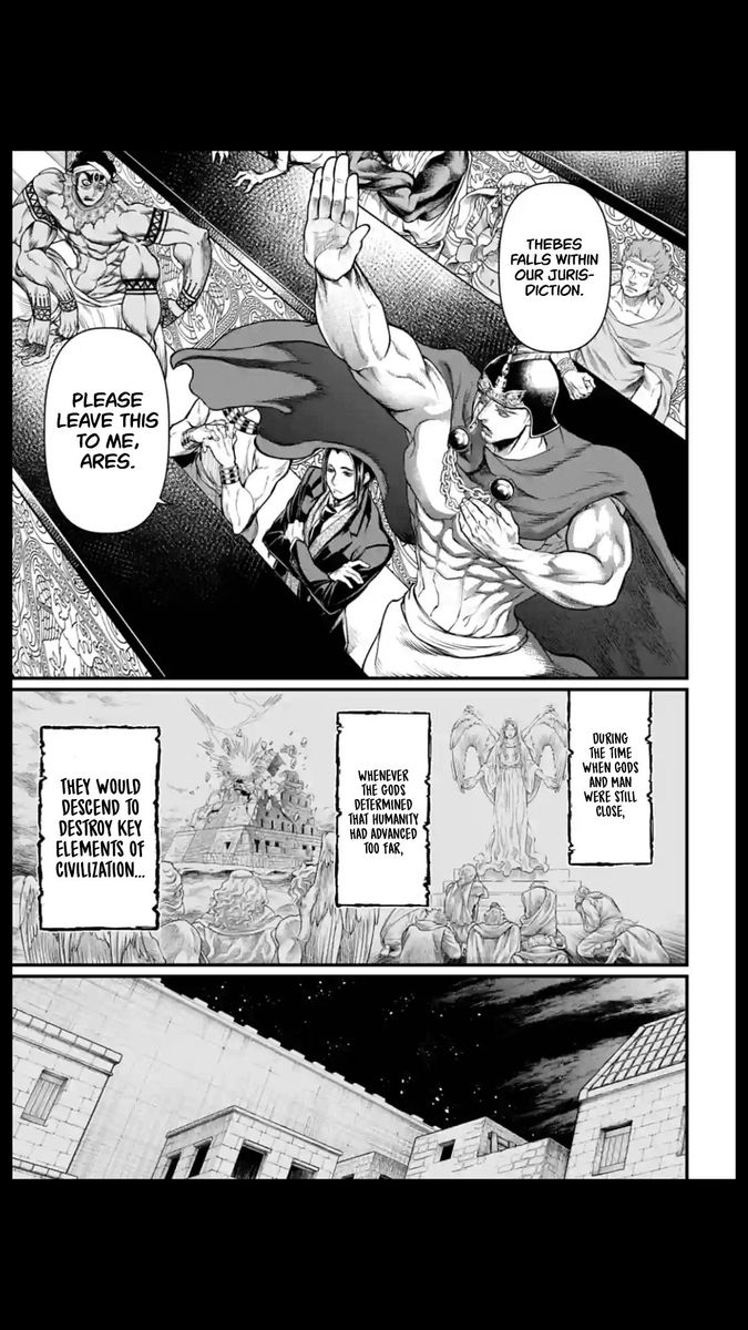 Record Of Ragnarok Chapter 22 page 25