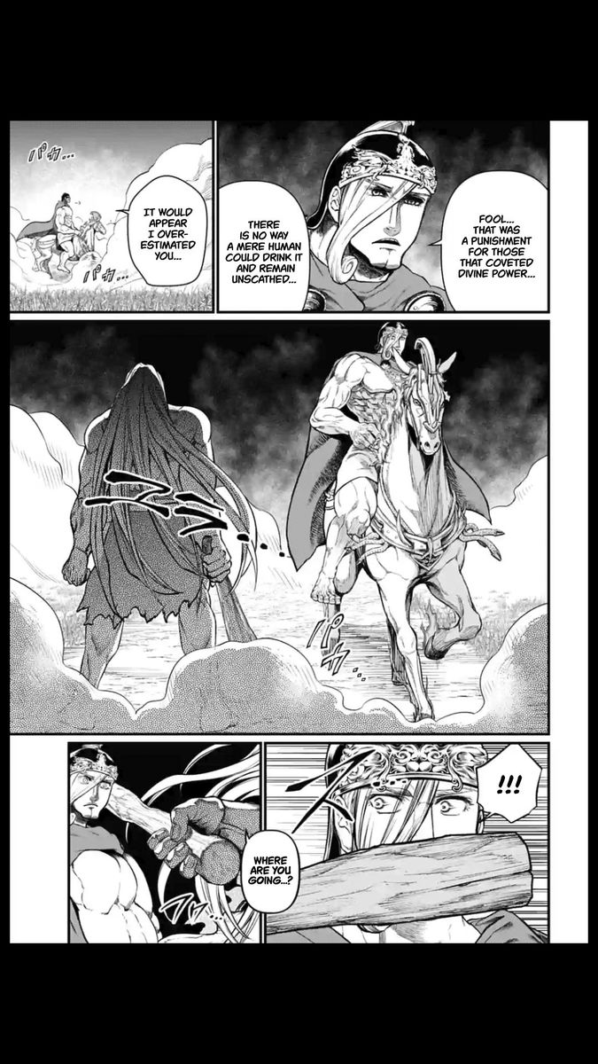 Record Of Ragnarok Chapter 23 page 13