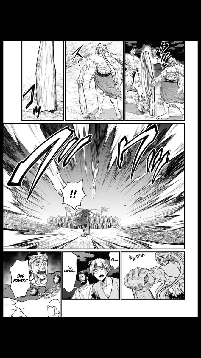 Record Of Ragnarok Chapter 23 page 15