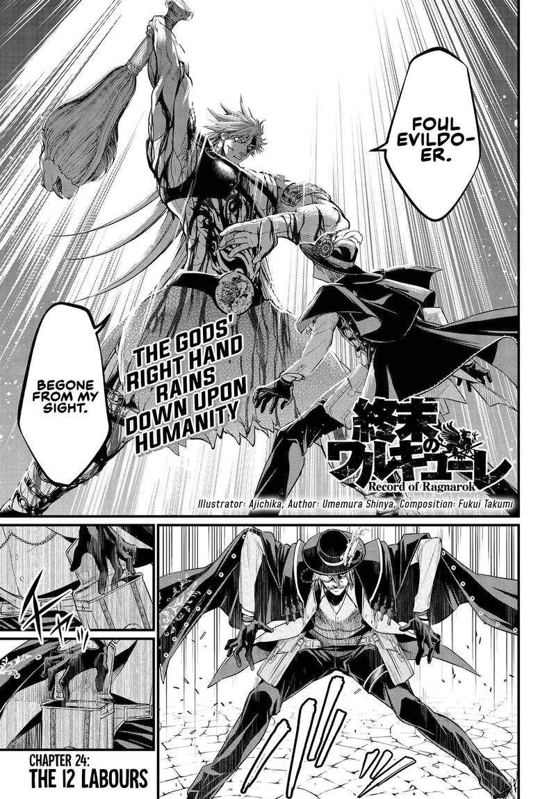 Record Of Ragnarok Chapter 24 page 1