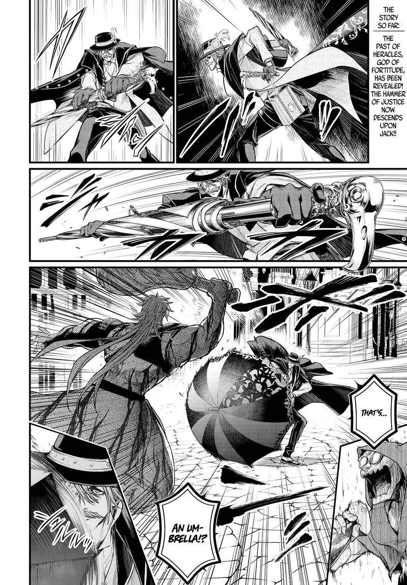 Record Of Ragnarok Chapter 24 page 2