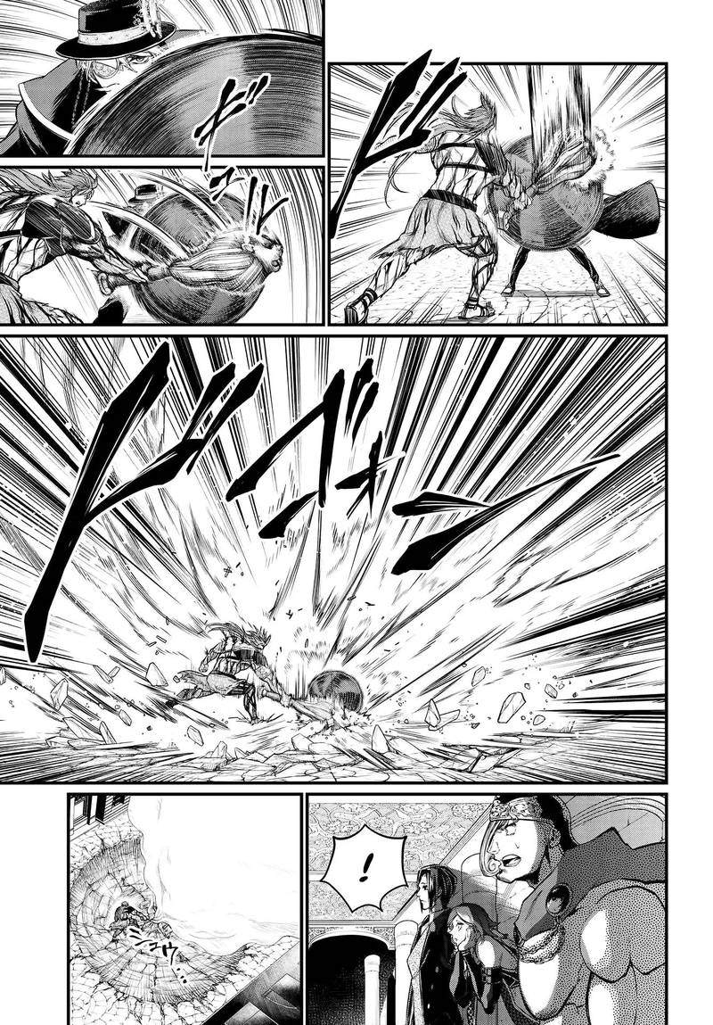 Record Of Ragnarok Chapter 24 page 3