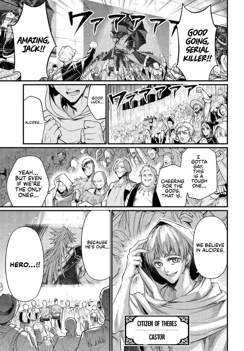 Record Of Ragnarok Chapter 24 page 5