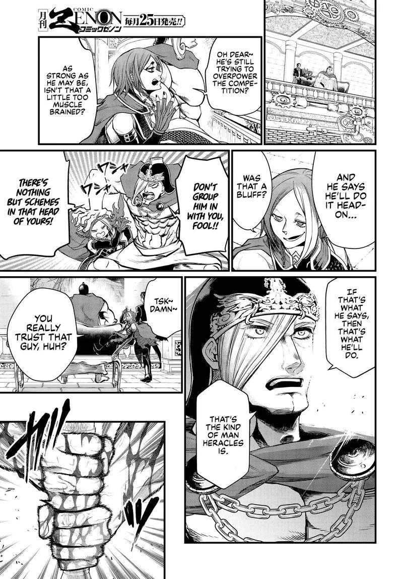 Record Of Ragnarok Chapter 24 page 7