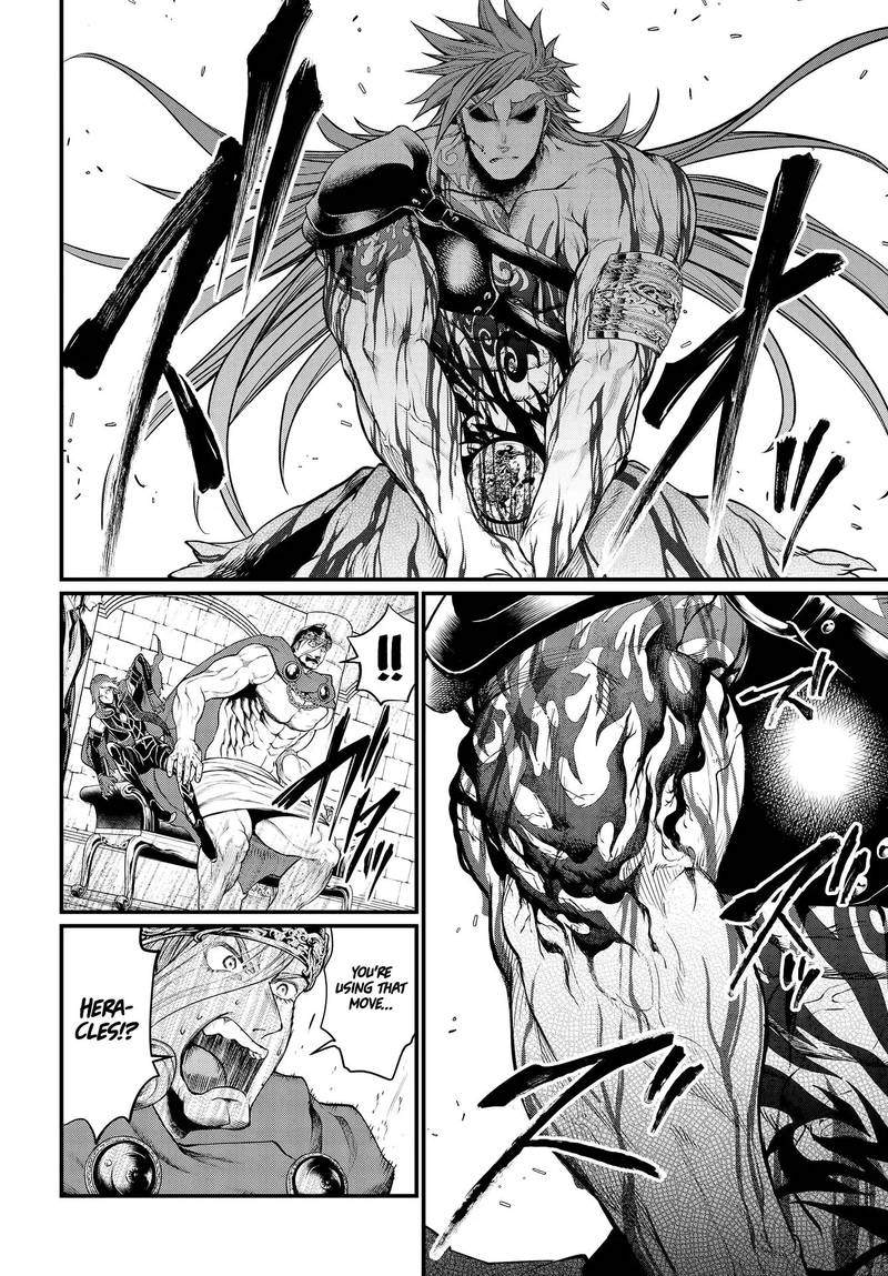 Record Of Ragnarok Chapter 24 page 8