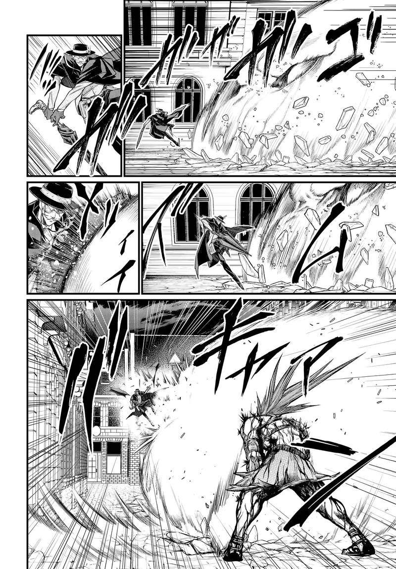 Record Of Ragnarok Chapter 24 page 14