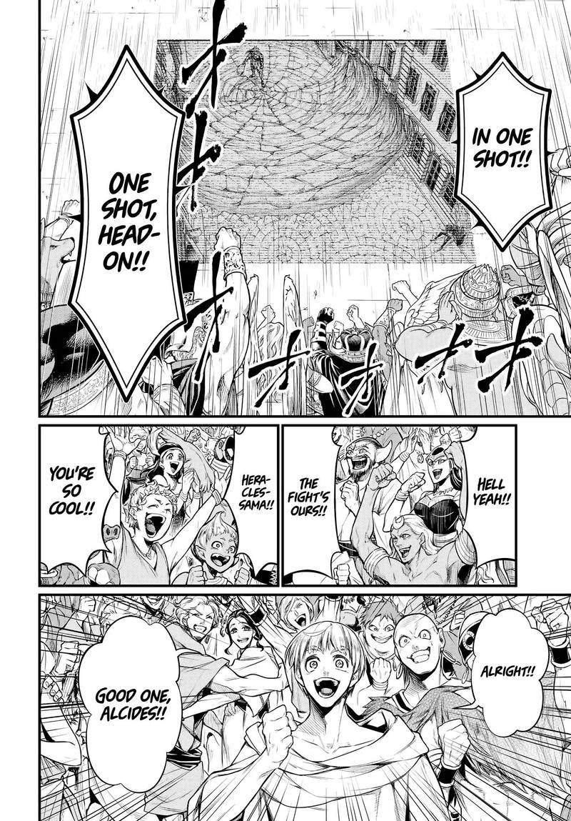 Record Of Ragnarok Chapter 24 page 16