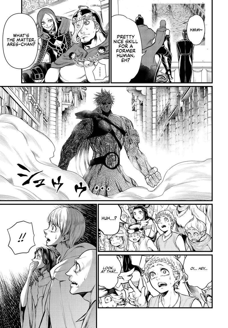 Record Of Ragnarok Chapter 24 page 17