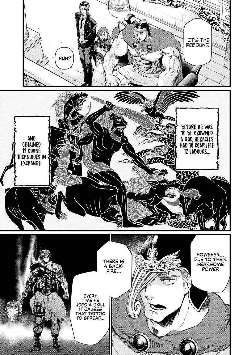 Record Of Ragnarok Chapter 24 page 19