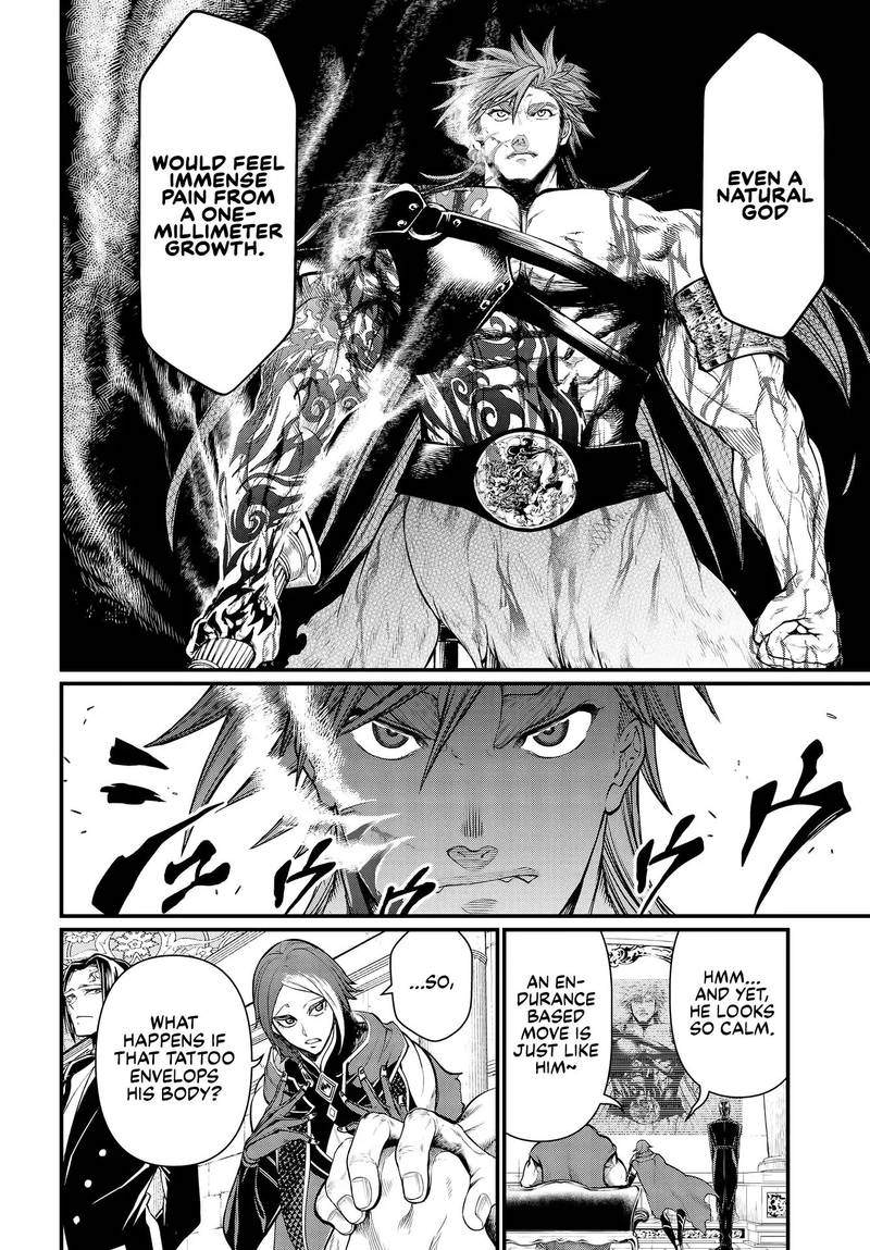 Record Of Ragnarok Chapter 24 page 20