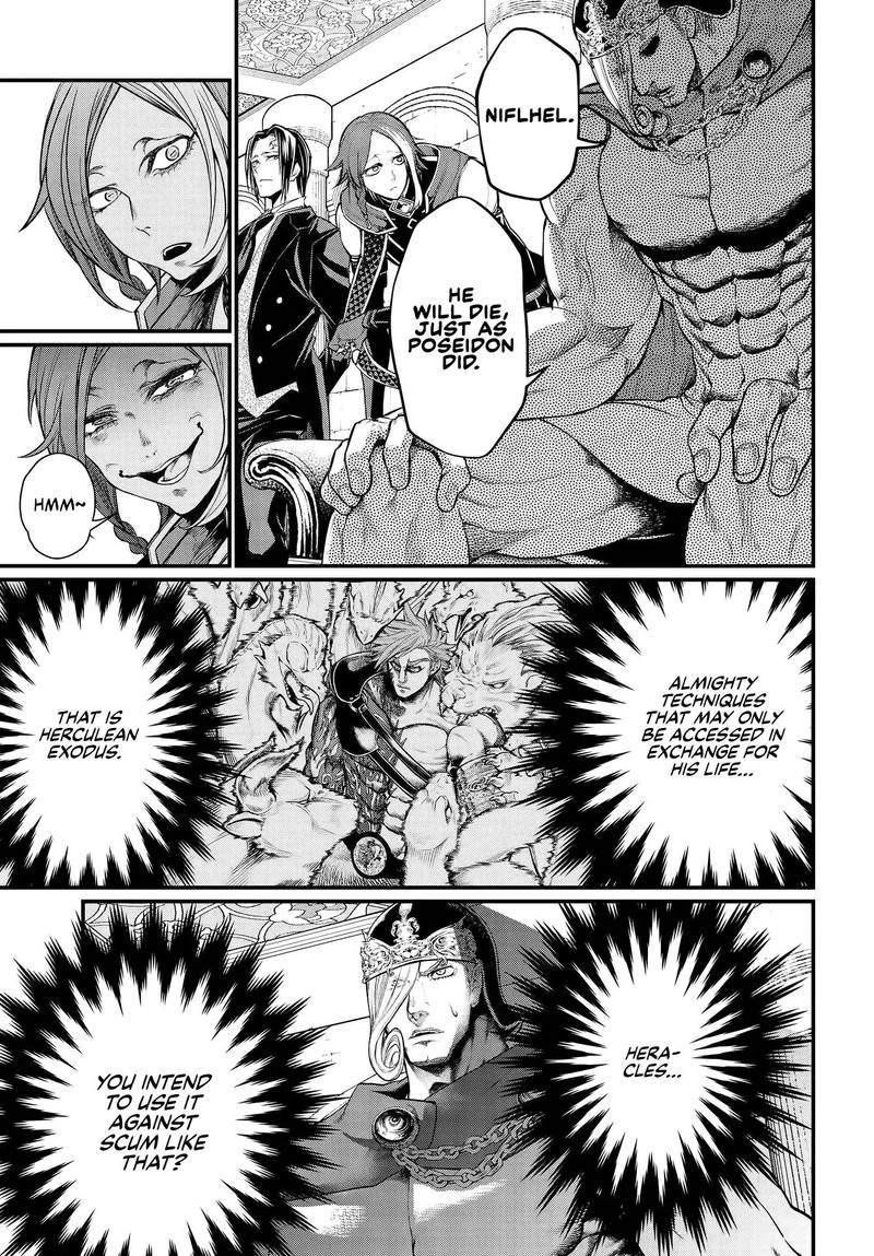 Record Of Ragnarok Chapter 24 page 21