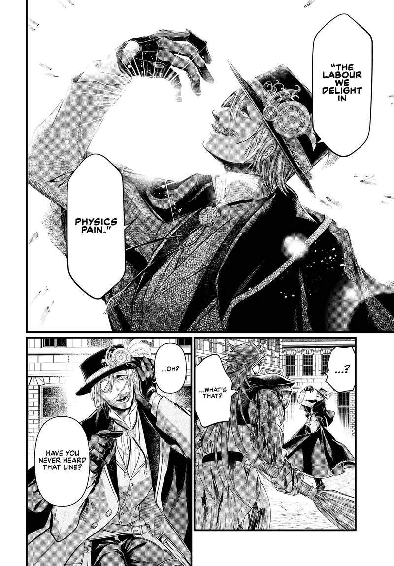 Record Of Ragnarok Chapter 24 page 24