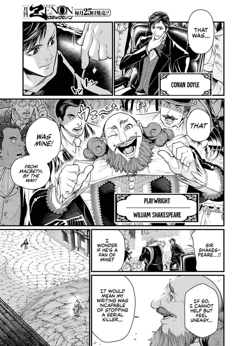 Record Of Ragnarok Chapter 24 page 25