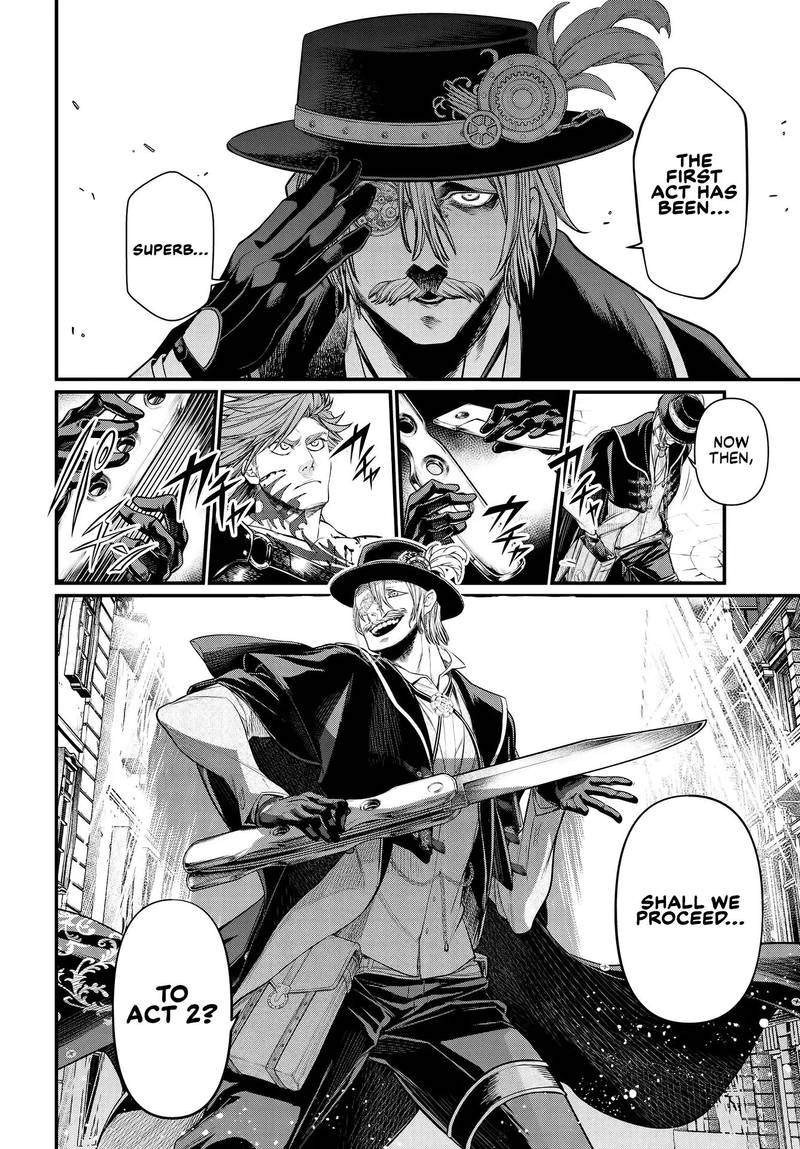 Record Of Ragnarok Chapter 24 page 26
