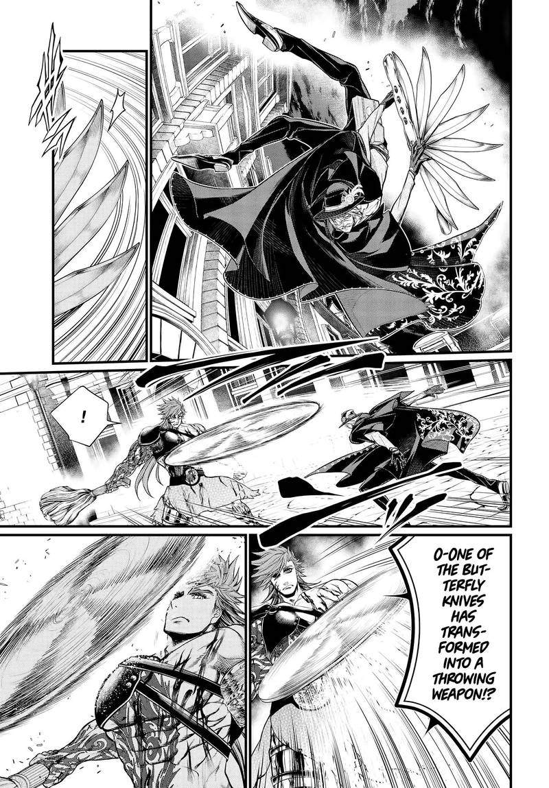 Record Of Ragnarok Chapter 24 page 29