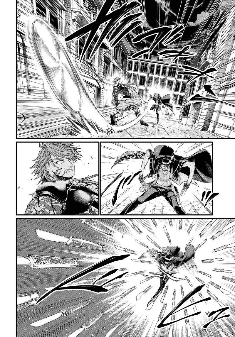 Record Of Ragnarok Chapter 24 page 30