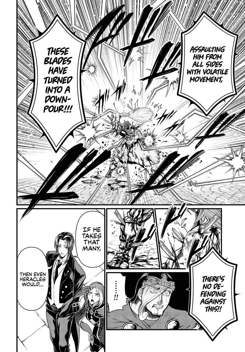 Record Of Ragnarok Chapter 24 page 44