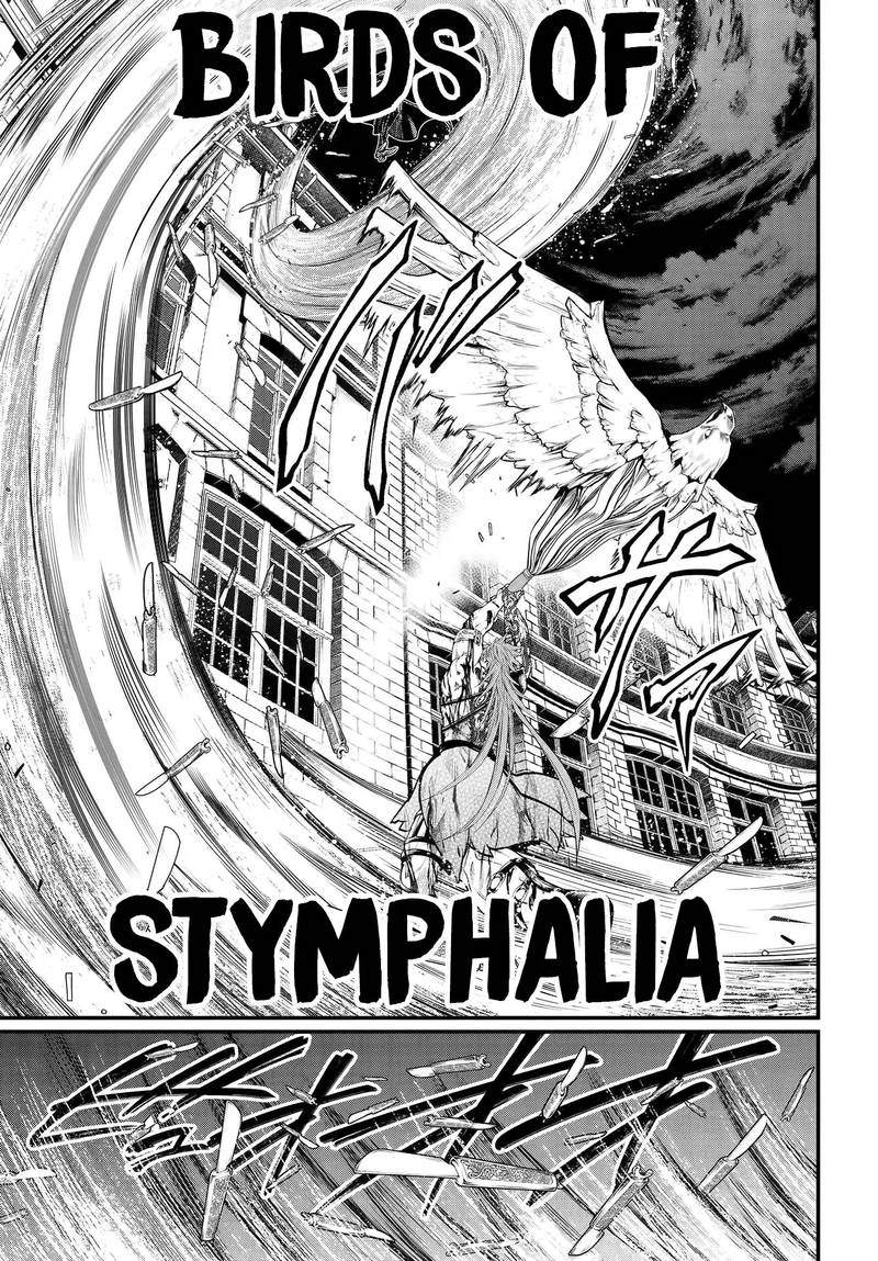 Record Of Ragnarok Chapter 24 page 47