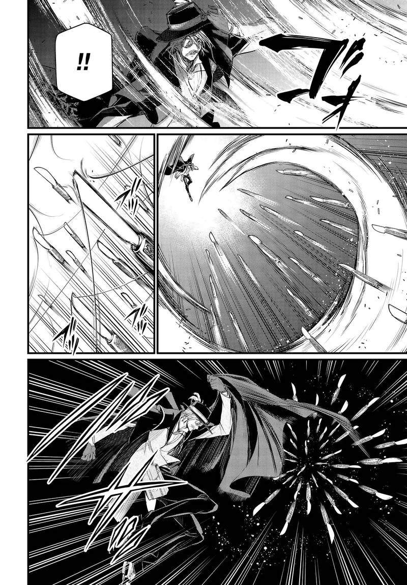 Record Of Ragnarok Chapter 24 page 48
