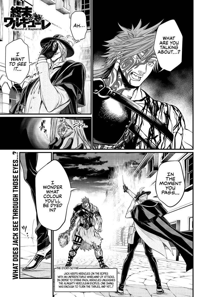 Record Of Ragnarok Chapter 25 page 1