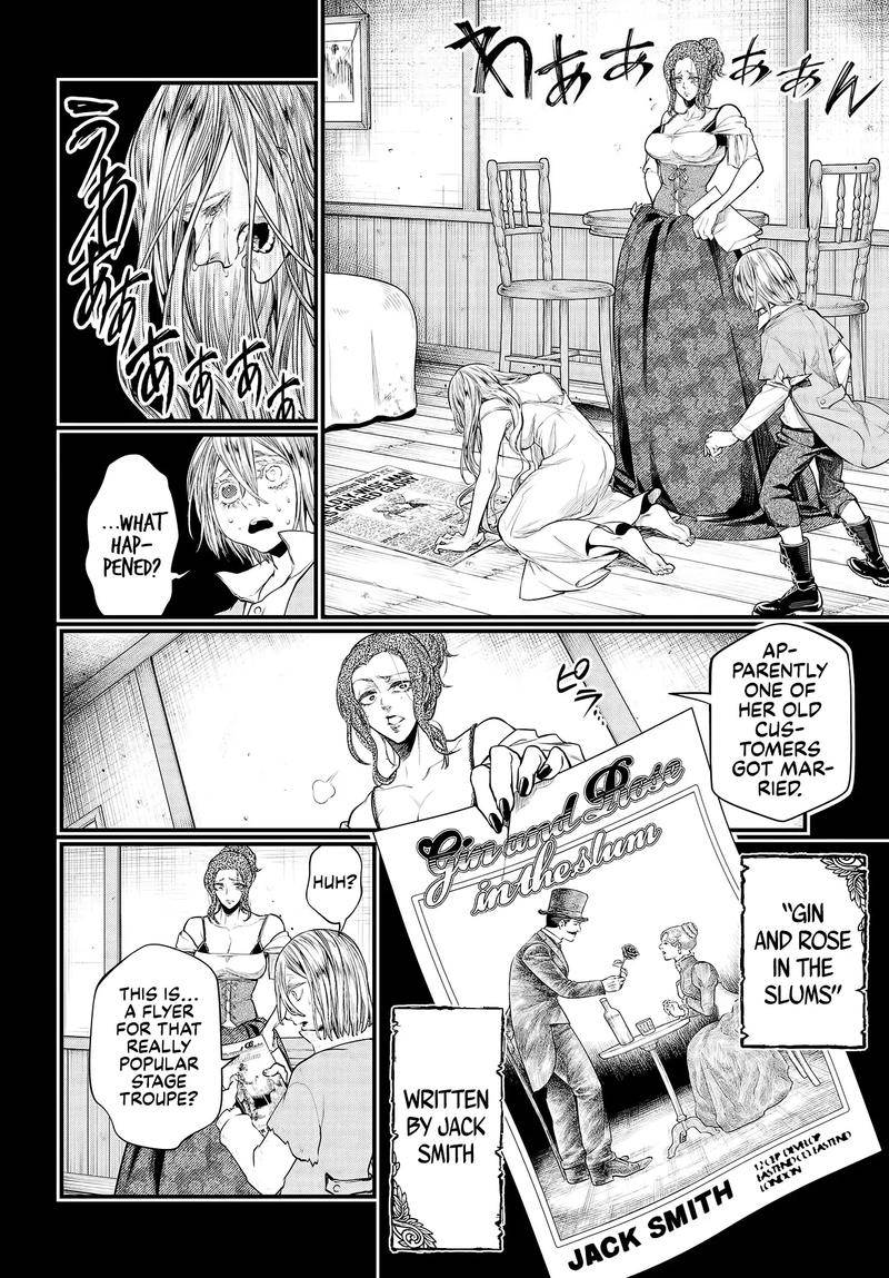 Record Of Ragnarok Chapter 25 page 26