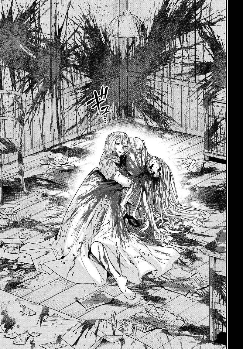 Record Of Ragnarok Chapter 25 page 41
