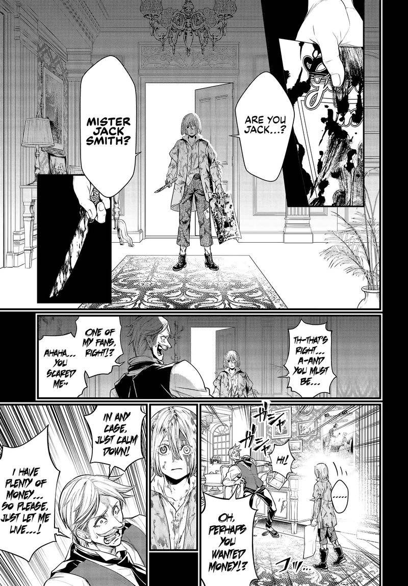 Record Of Ragnarok Chapter 25 page 43