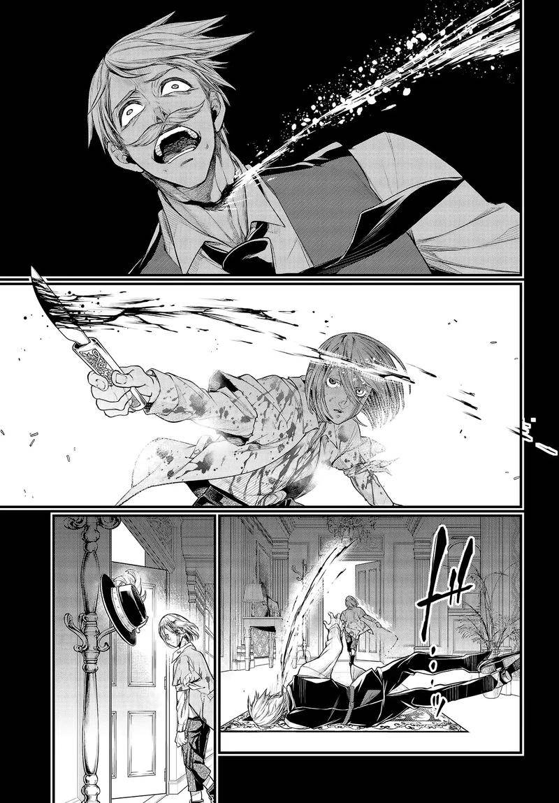 Record Of Ragnarok Chapter 25 page 45