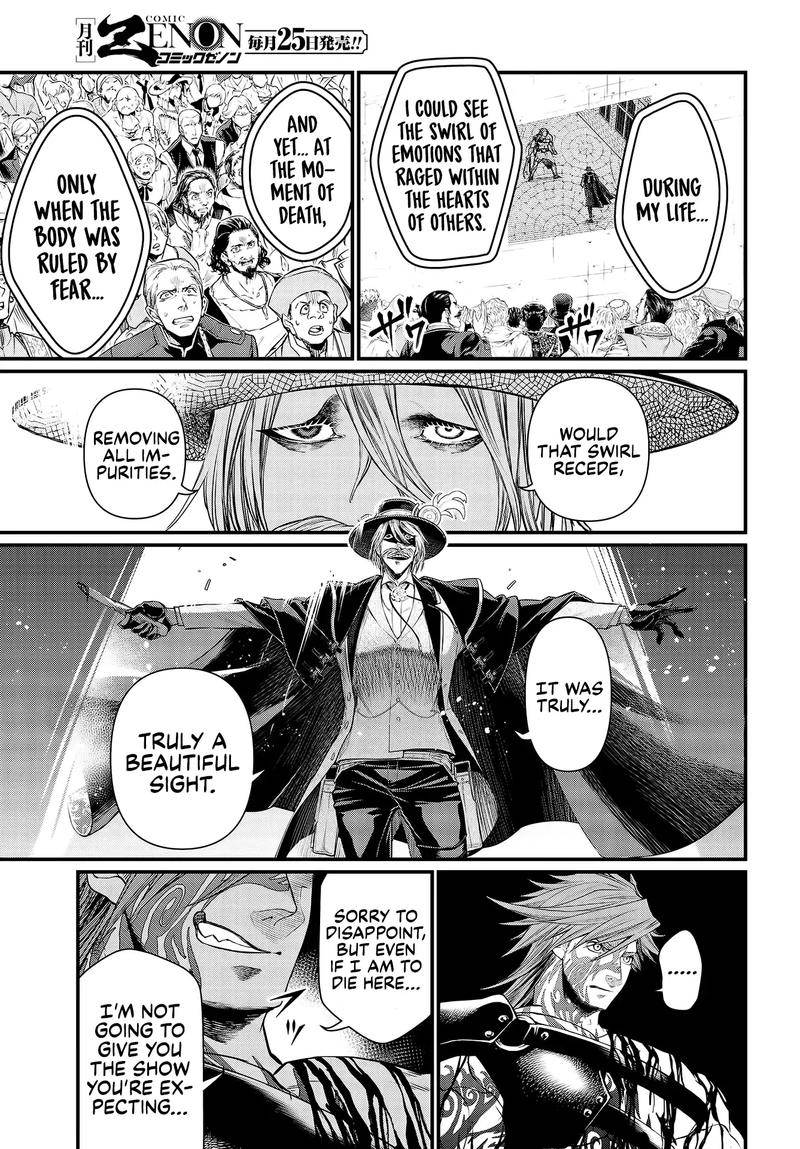 Record Of Ragnarok Chapter 25 page 49