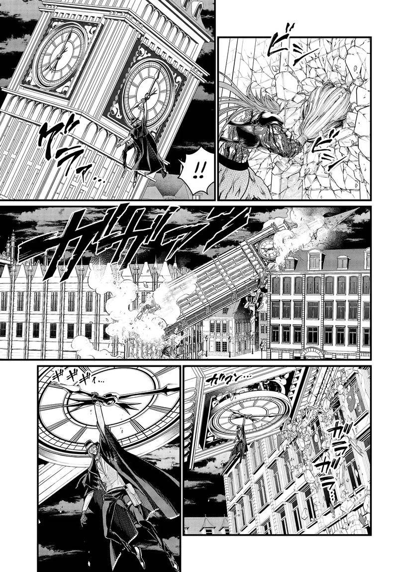 Record Of Ragnarok Chapter 25 page 55