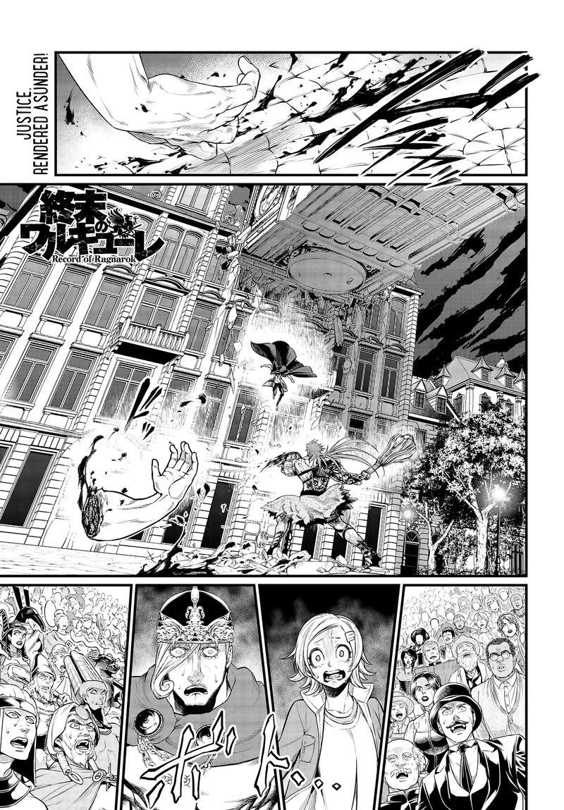 Record Of Ragnarok Chapter 26 page 1