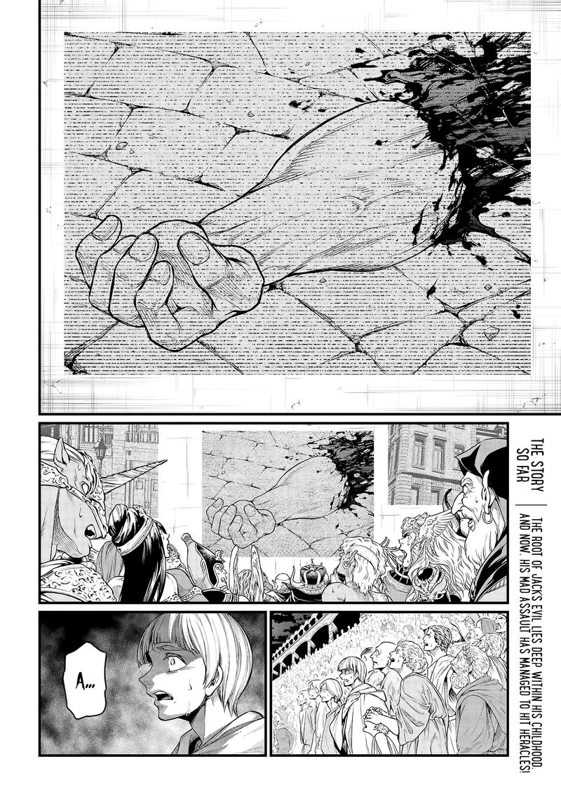 Record Of Ragnarok Chapter 26 page 2