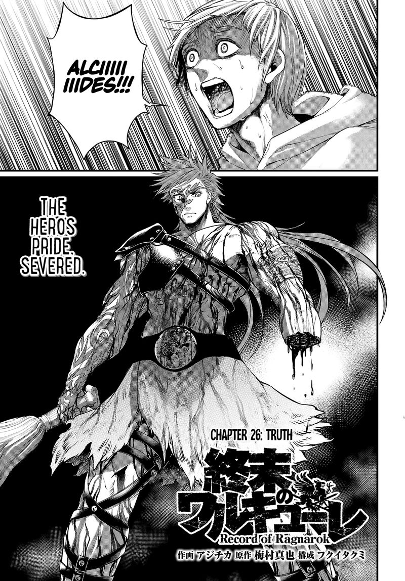 Record Of Ragnarok Chapter 26 page 3