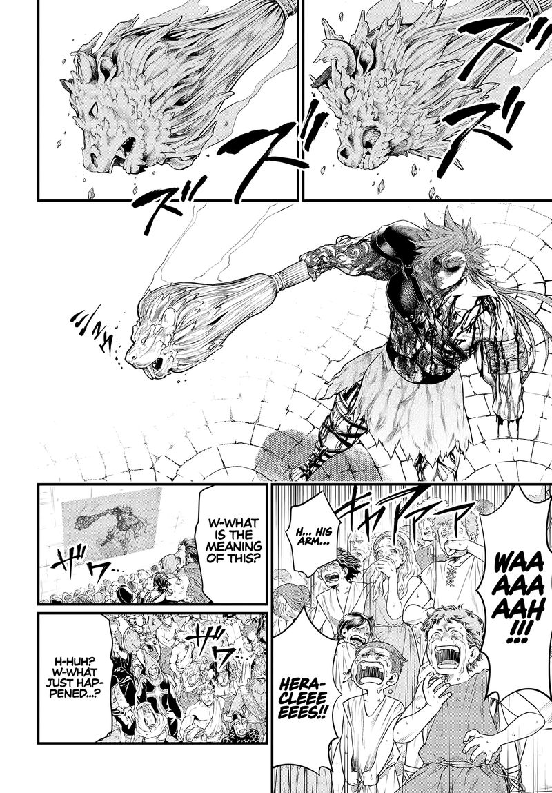 Record Of Ragnarok Chapter 26 page 4