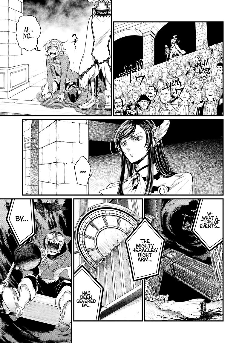 Record Of Ragnarok Chapter 26 page 5