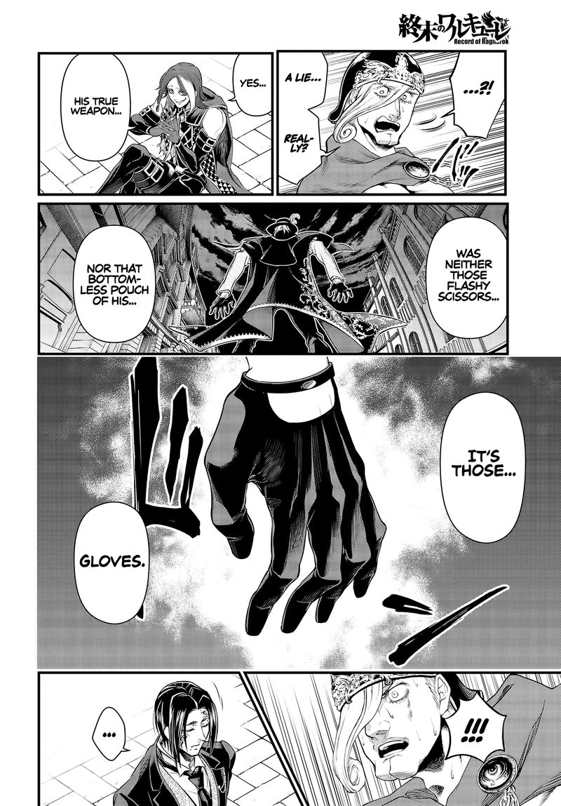 Record Of Ragnarok Chapter 26 page 10