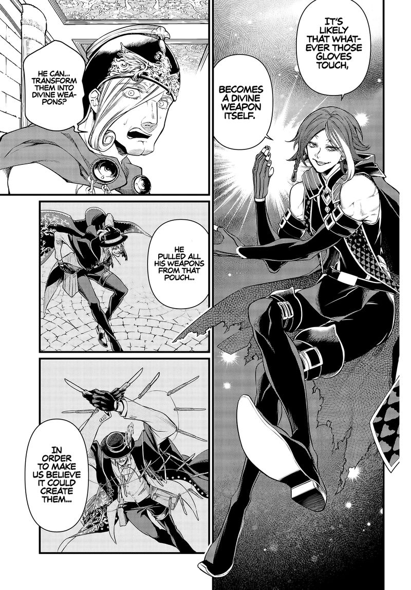 Record Of Ragnarok Chapter 26 page 11