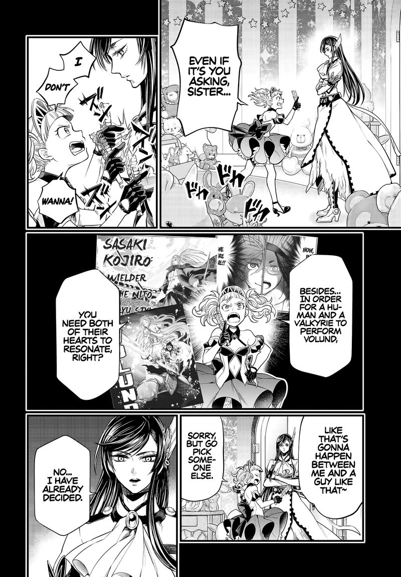 Record Of Ragnarok Chapter 26 page 18
