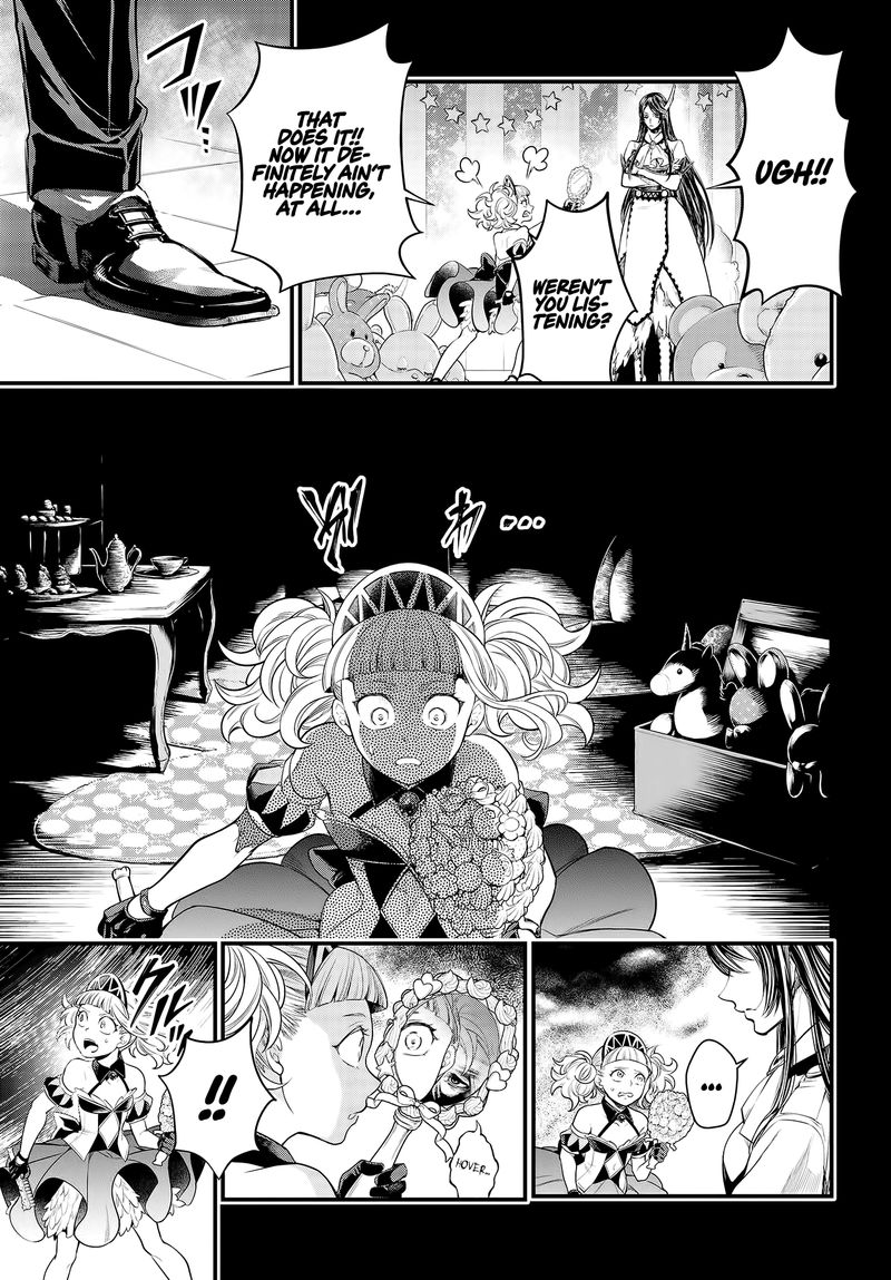 Record Of Ragnarok Chapter 26 page 19