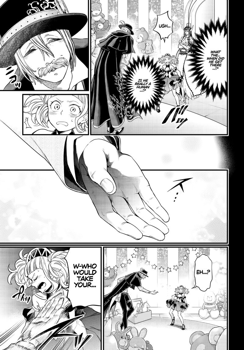 Record Of Ragnarok Chapter 26 page 21