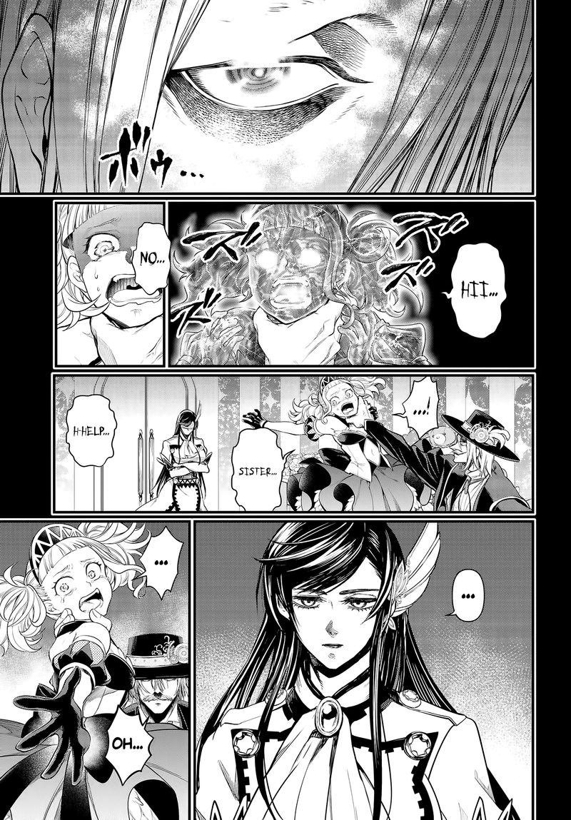 Record Of Ragnarok Chapter 26 page 23
