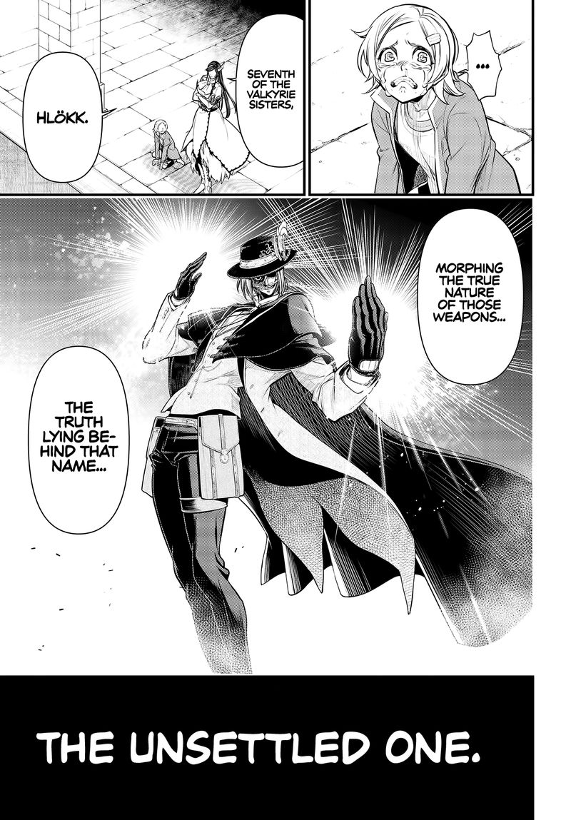 Record Of Ragnarok Chapter 26 page 27