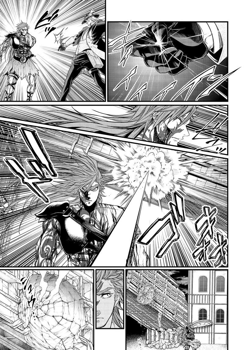 Record Of Ragnarok Chapter 26 page 29