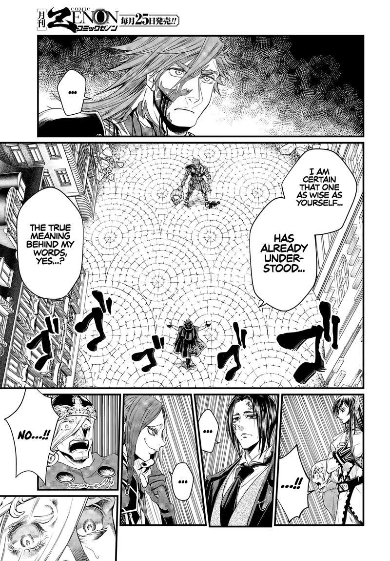Record Of Ragnarok Chapter 26 page 31